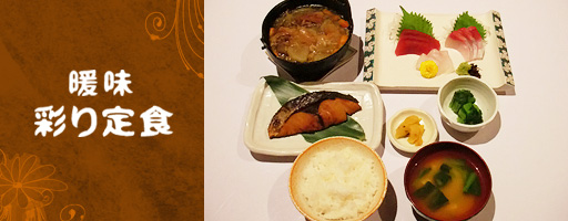 �g�� �ʂ��H